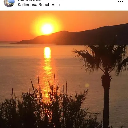 Villa Kallinousa Pomos