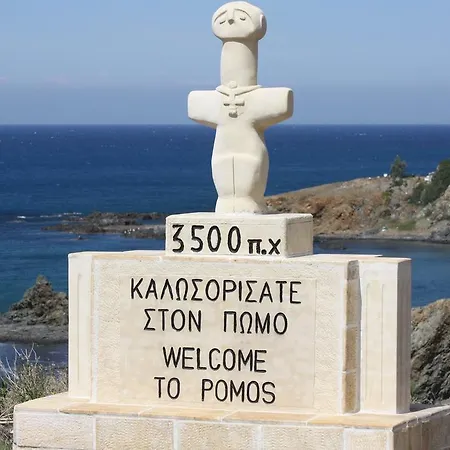 Kallinousa Pomos